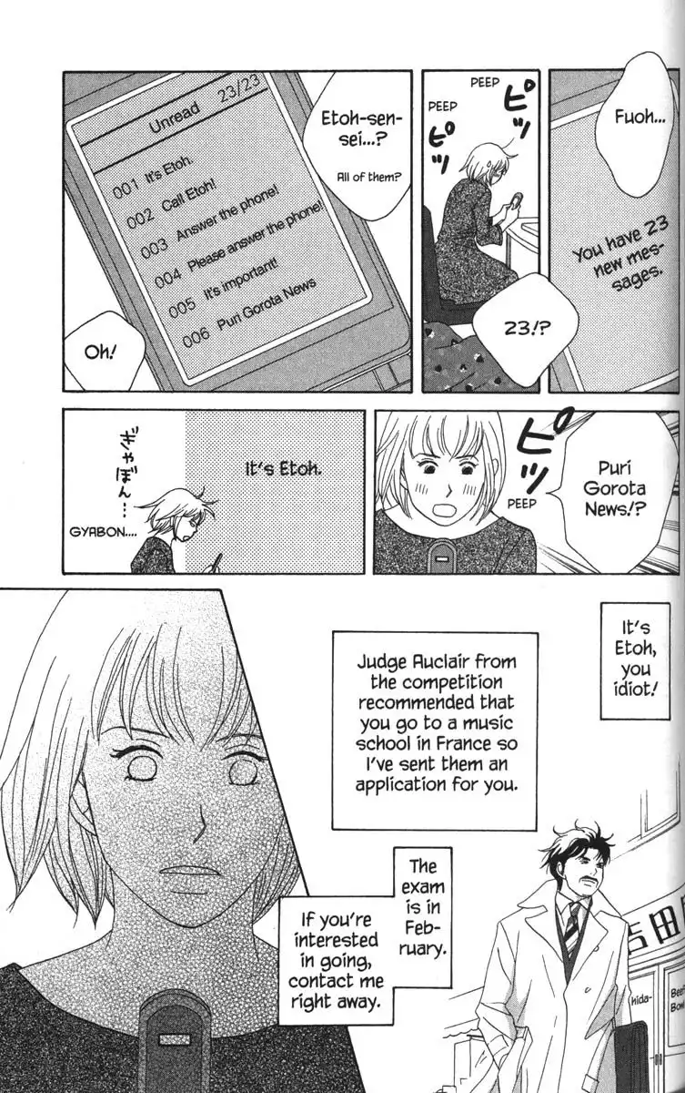 Nodame Cantabile Chapter 51 20